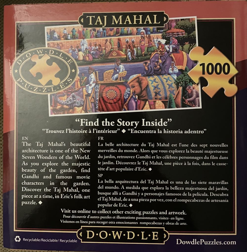 Taj Mahal - Dowdle puzzle collectible [Barcode 671095403696] - Main Image 2