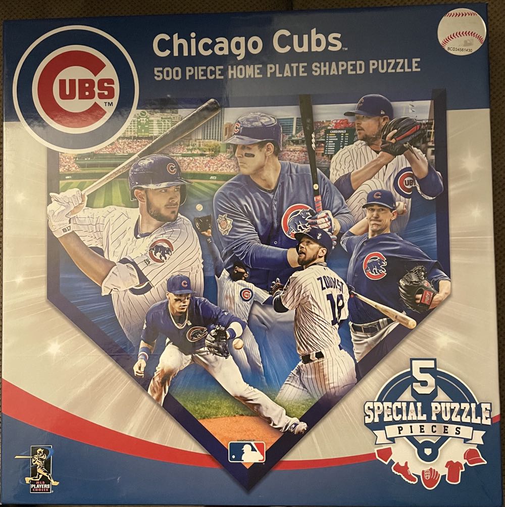 Home Plate - MasterPieces puzzle collectible [Barcode 705988918049] - Main Image 2