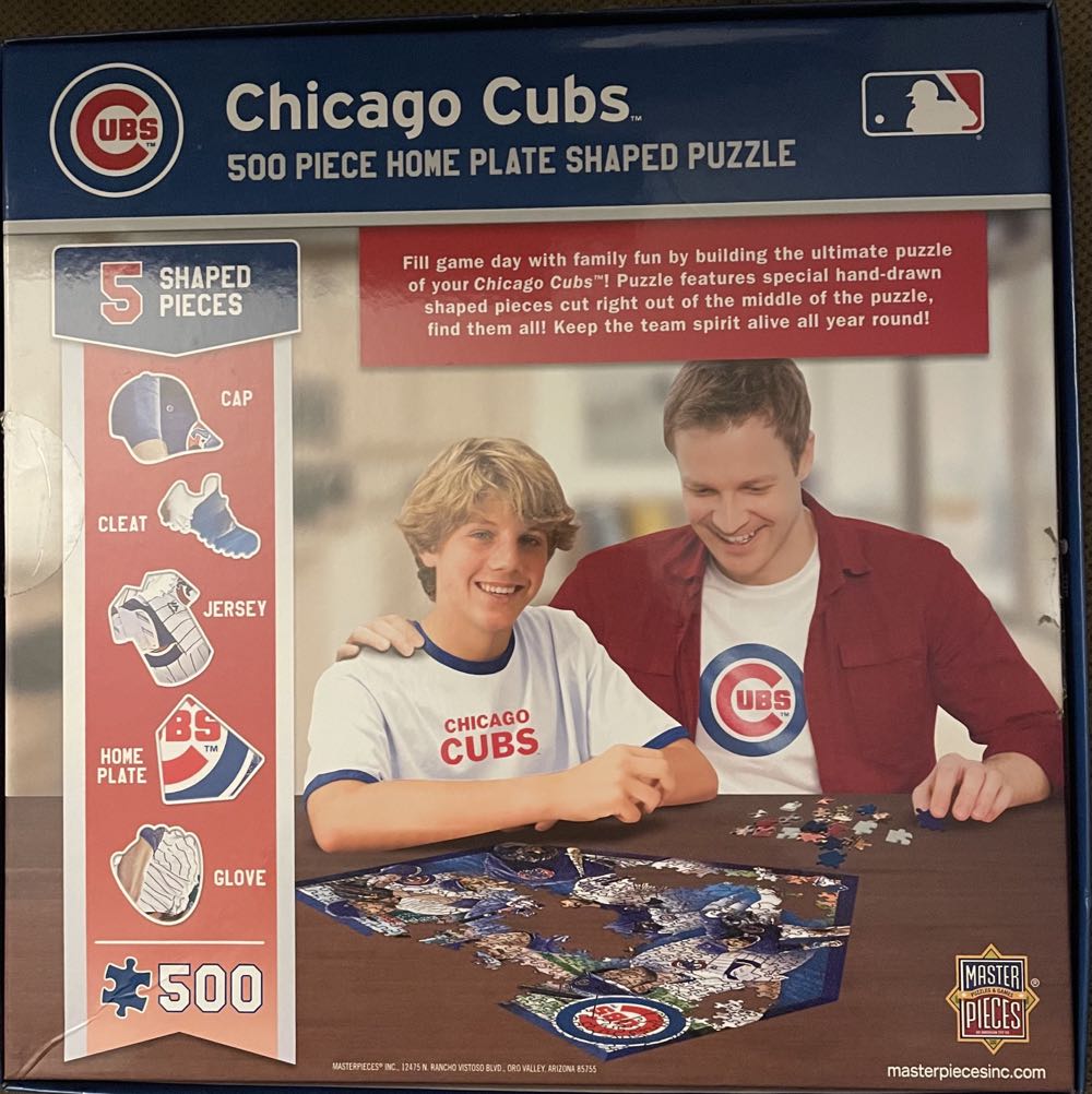 Home Plate - MasterPieces puzzle collectible [Barcode 705988918049] - Main Image 3