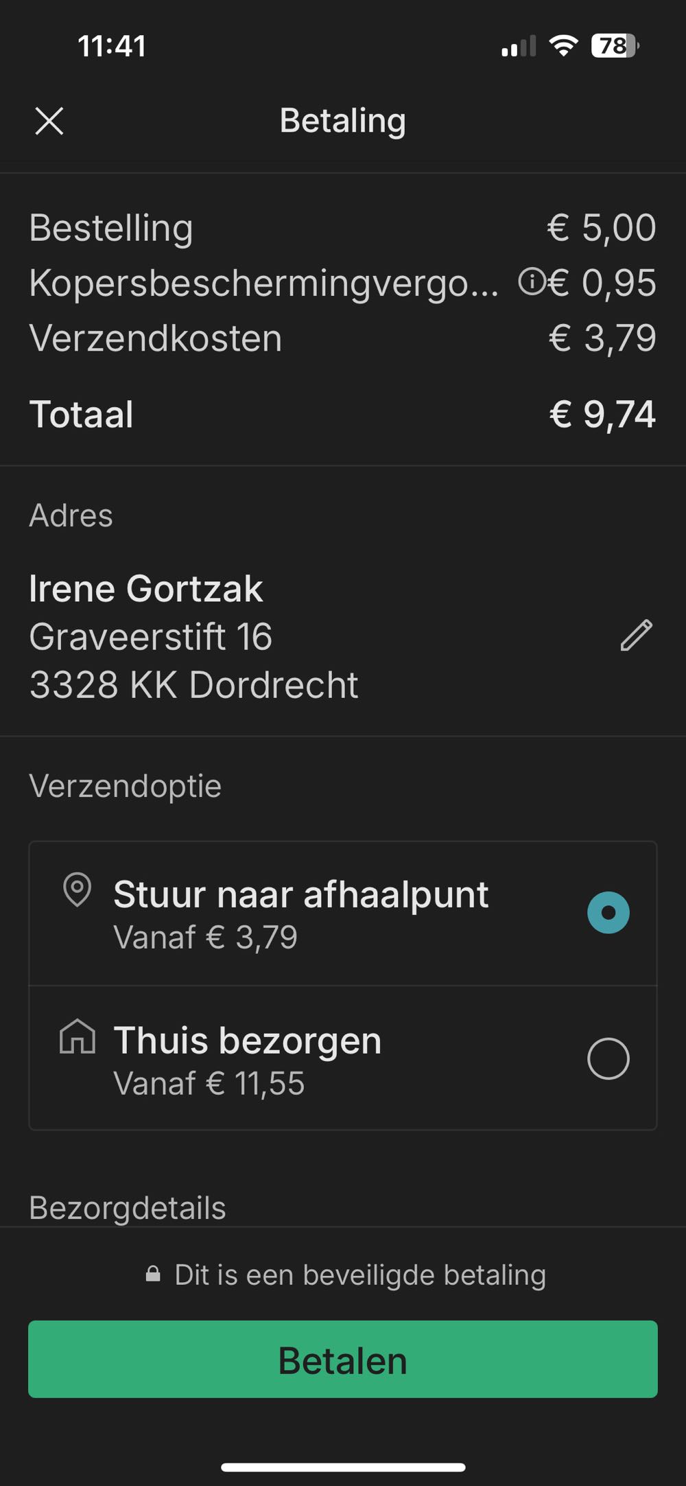 Cats In The Garden 🟦 - Otter House puzzle collectible [Barcode 665598350137] - Main Image 4