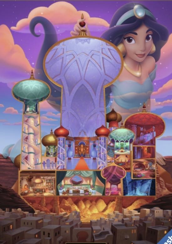 Jasmine - Disney Castle Collection (Sold) - Ravensburger puzzle collectible [Barcode 4005556173303] - Main Image 2