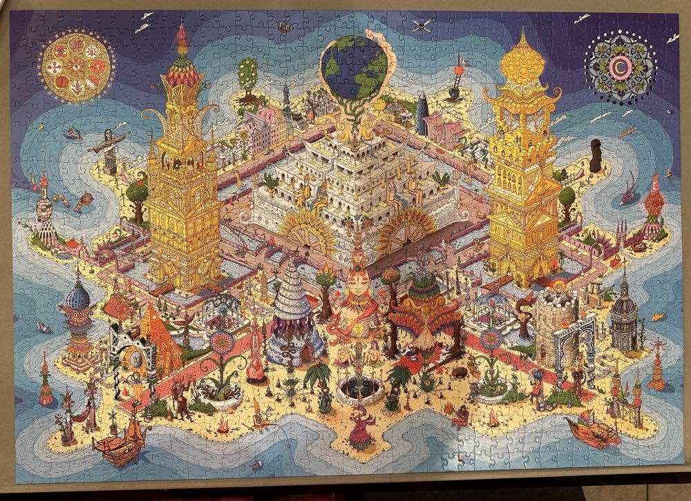 Land Of Rutopia - Pomegranate puzzle collectible [Barcode 9781087505725] - Main Image 2