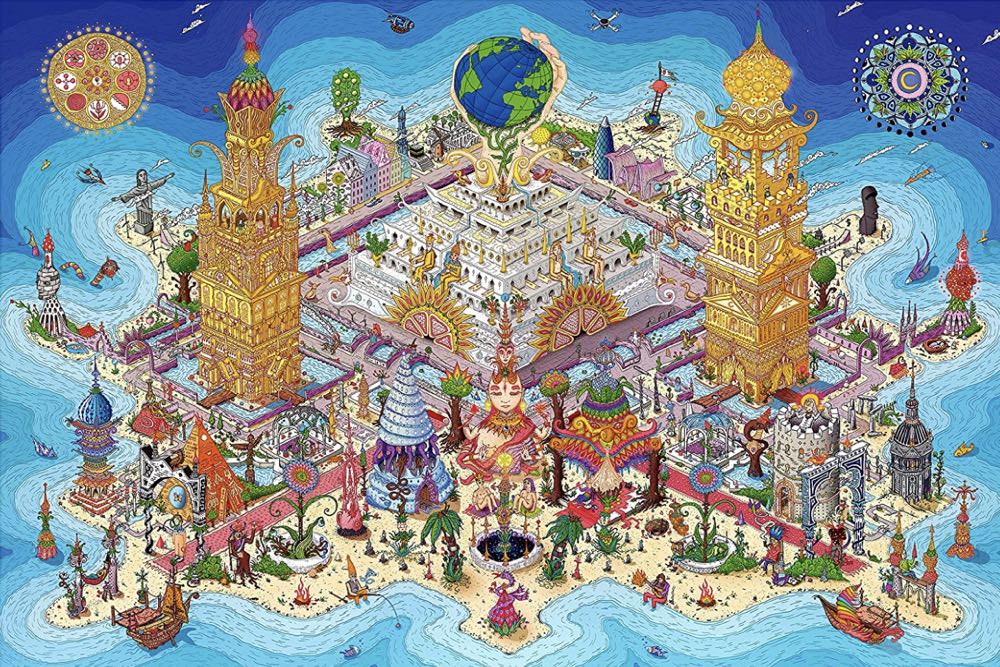 Land Of Rutopia - Pomegranate puzzle collectible [Barcode 9781087505725] - Main Image 3