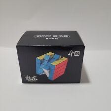 Jumbo 17293 James Milroy Runners Running Piece James Milroy