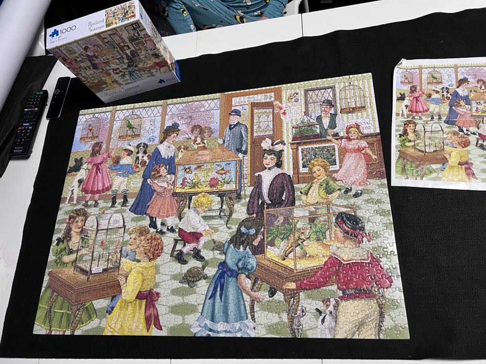 Happy Jacks Pet Shop - KI Puzzle puzzle collectible [Barcode 773392024397] - Main Image 2