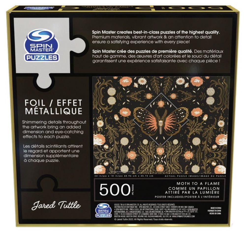 Moth To A Flame - Spinmaster puzzle collectible [Barcode 778988427422] - Main Image 2