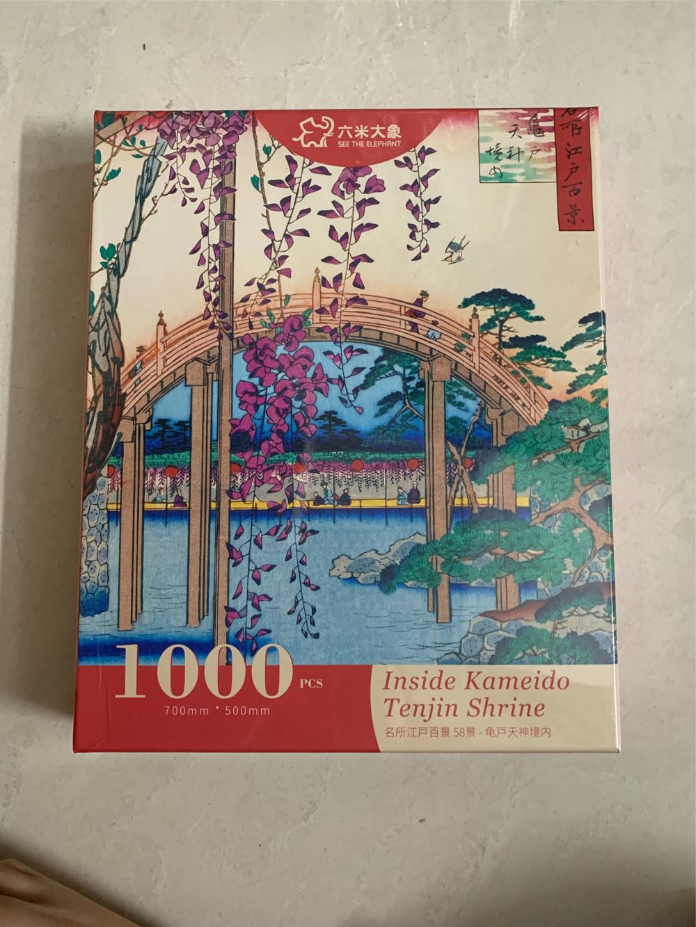 Colours Of The Ocean 🟦