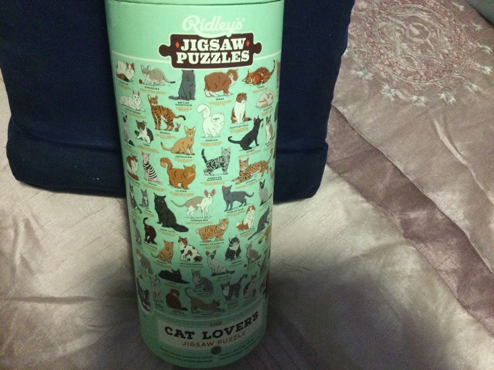 The Trippy Tower Of Babel 