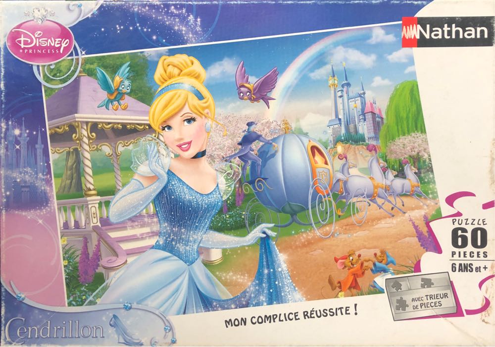 Autumn Market (BAC) For Sale