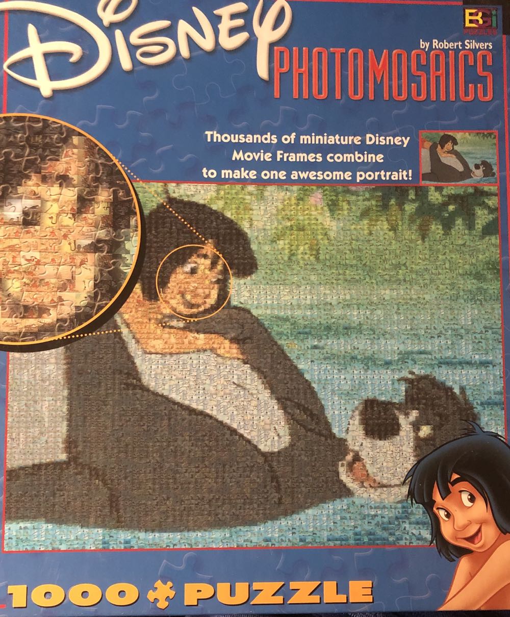 Childhood Dreams - Wayne's Garage 