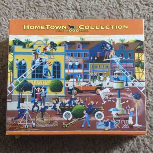 Christian Lacroix Heritage Collection Reveries Piece Panoramic