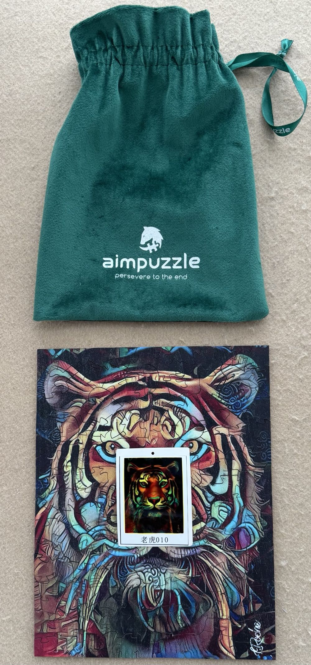 010 - Tiger - Aim Puzzle puzzle collectible - Main Image 3