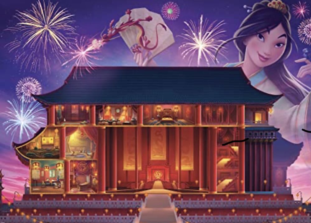 Mulan (SOLD) - Ravensburger puzzle collectible [Barcode 4005556173327] - Main Image 2