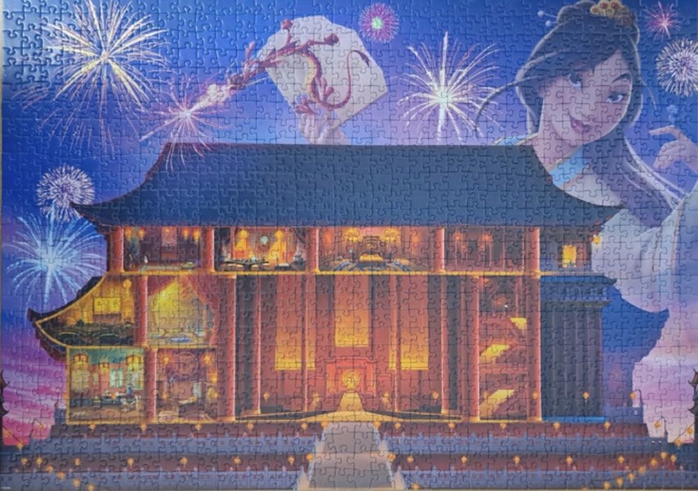 Mulan (SOLD) - Ravensburger puzzle collectible [Barcode 4005556173327] - Main Image 3