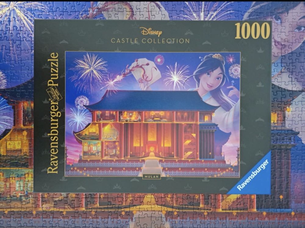 Mulan (SOLD) - Ravensburger puzzle collectible [Barcode 4005556173327] - Main Image 4