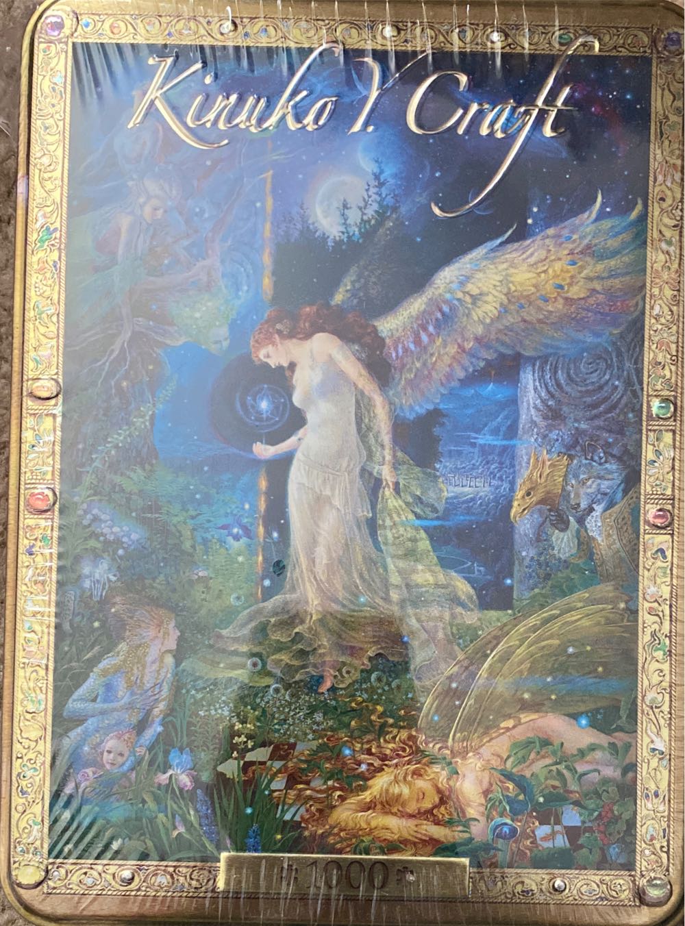 Memories of Christmas