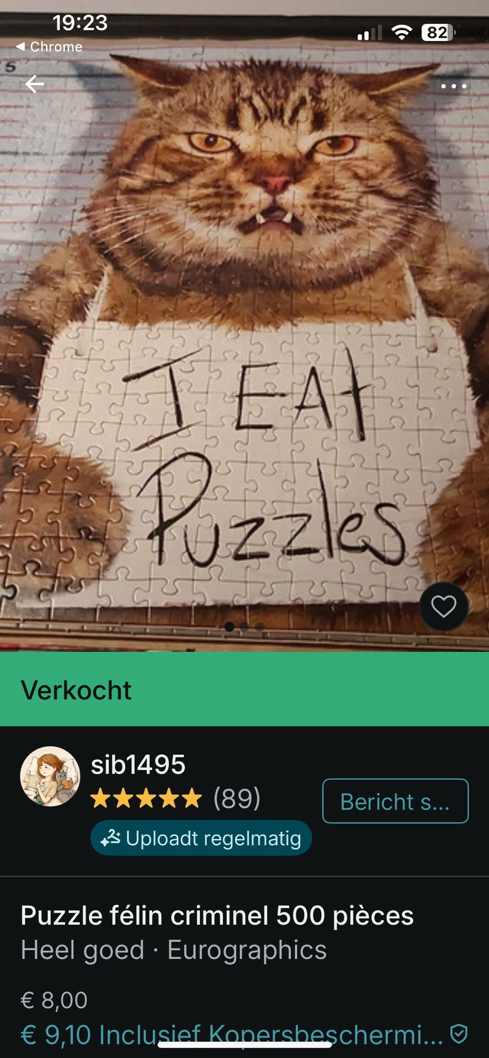 Feline Felon  - Eurographics puzzle collectible [Barcode 628136657860] - Main Image 4