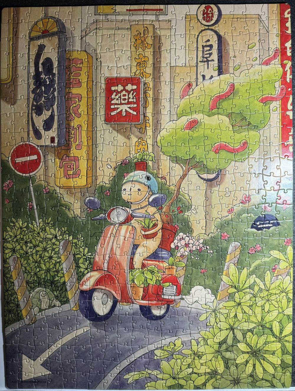 Taipei - Spin Master puzzle collectible [Barcode 778988440896] - Main Image 3