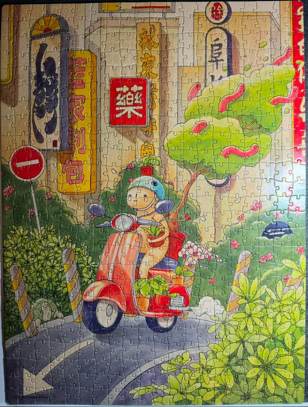 Taipei - Spin Master puzzle collectible [Barcode 778988440896] - Main Image 4