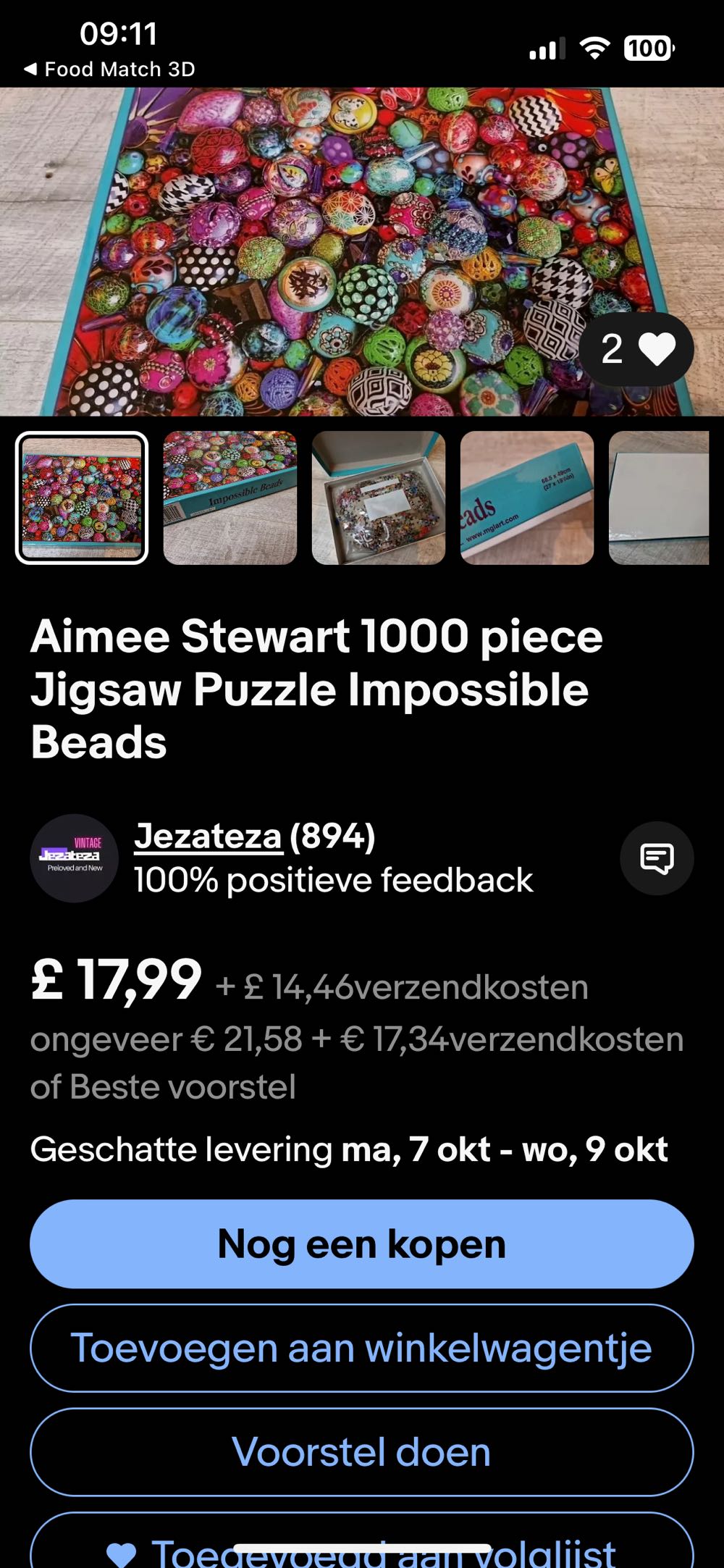 Impossible Beads - COMPLETED - Express Gifts Ltd. puzzle collectible [Barcode 55705257] - Main Image 4