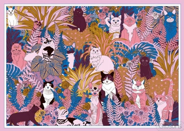 Purrfect Plants - Gibsons puzzle collectible [Barcode 5012269066159] - Main Image 2