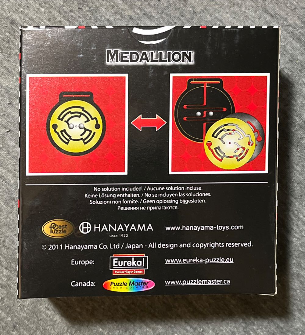 Hanayama MEDALLION Limited Edition  puzzle collectible [Barcode 779090900568] - Main Image 3