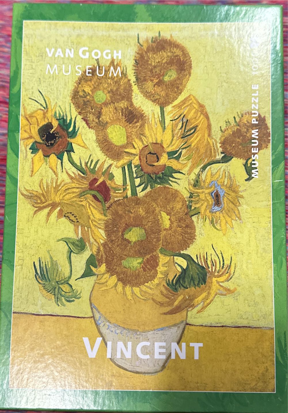 Disney Princess panorama