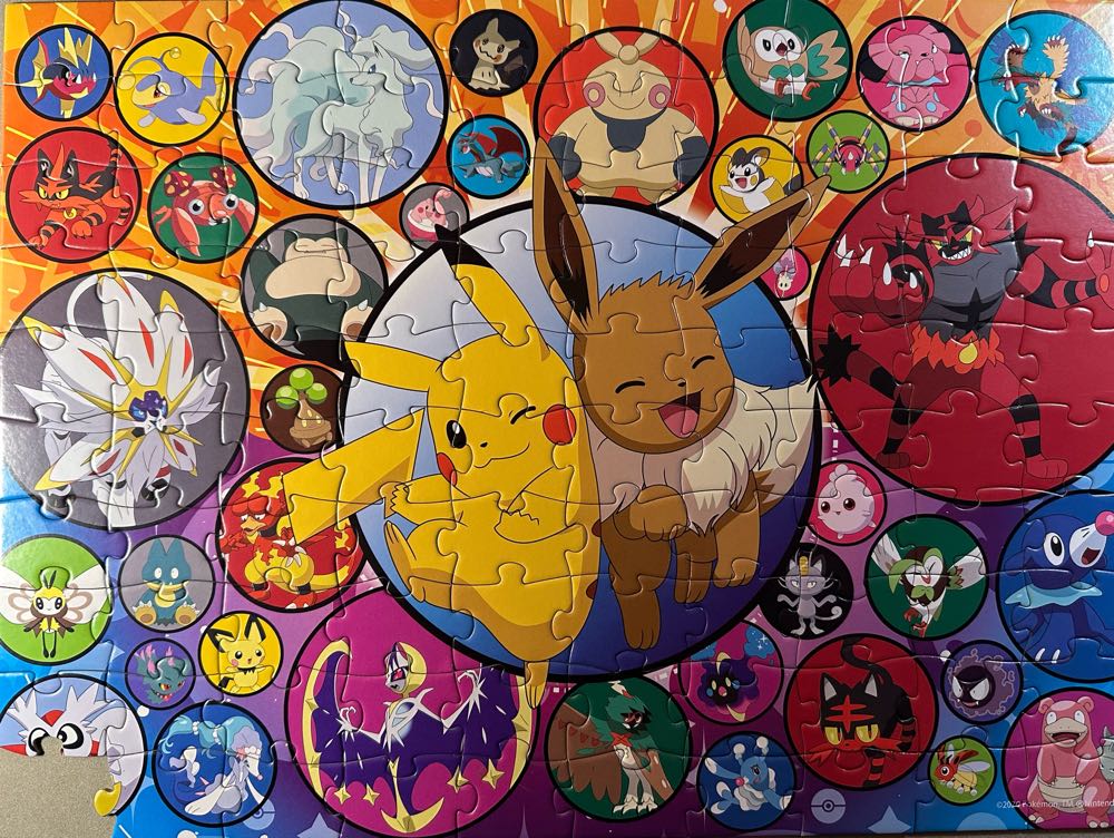 Alola Region - Buffalo puzzle collectible [Barcode 079346048052] - Main Image 2