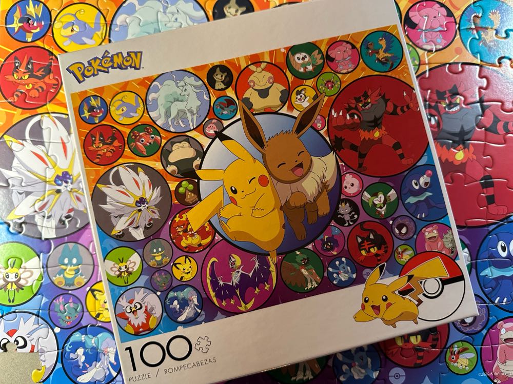 Alola Region - Buffalo puzzle collectible [Barcode 079346048052] - Main Image 3