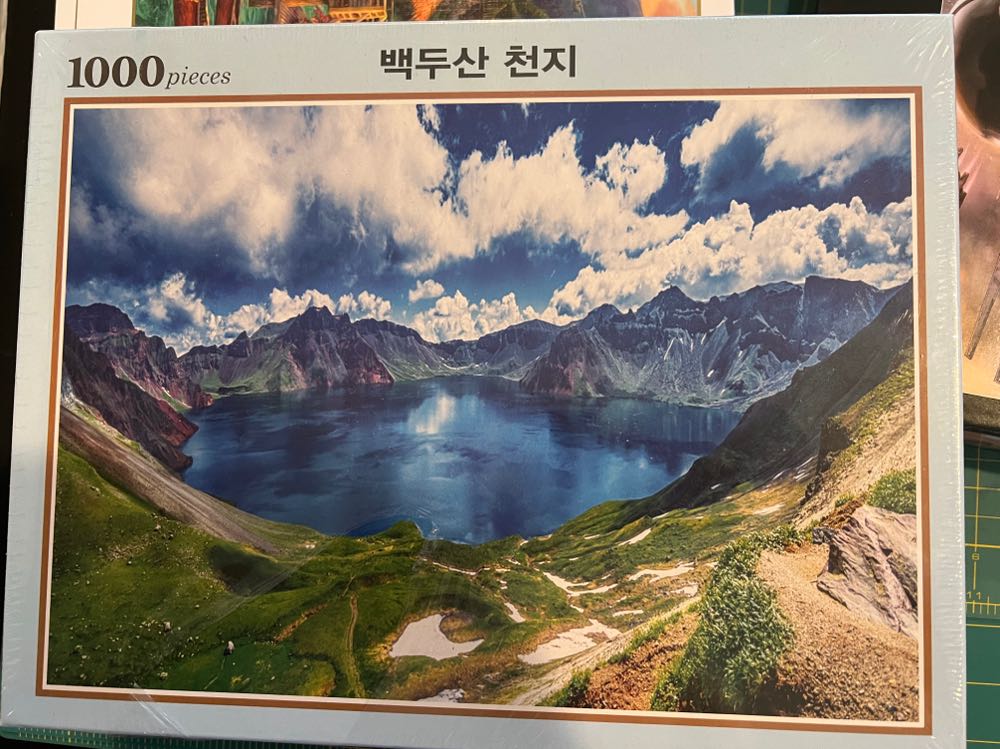 Puzzlelife Mountain - Puzzlelife puzzle collectible [Barcode 8809403235635] - Main Image 2