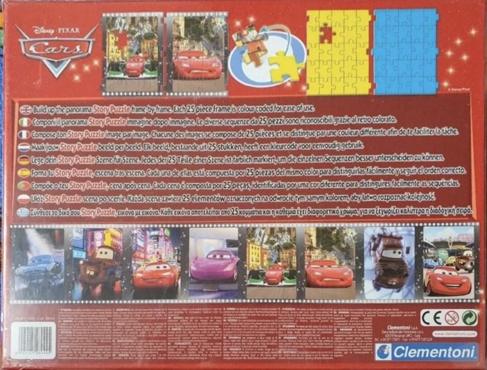 Cars  🟦 - Clementoni puzzle collectible [Barcode 8005125280445] - Main Image 2