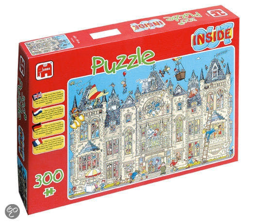 Inside Out Museum 🟦 - Jumbo puzzle collectible [Barcode 8710126014387] - Main Image 3