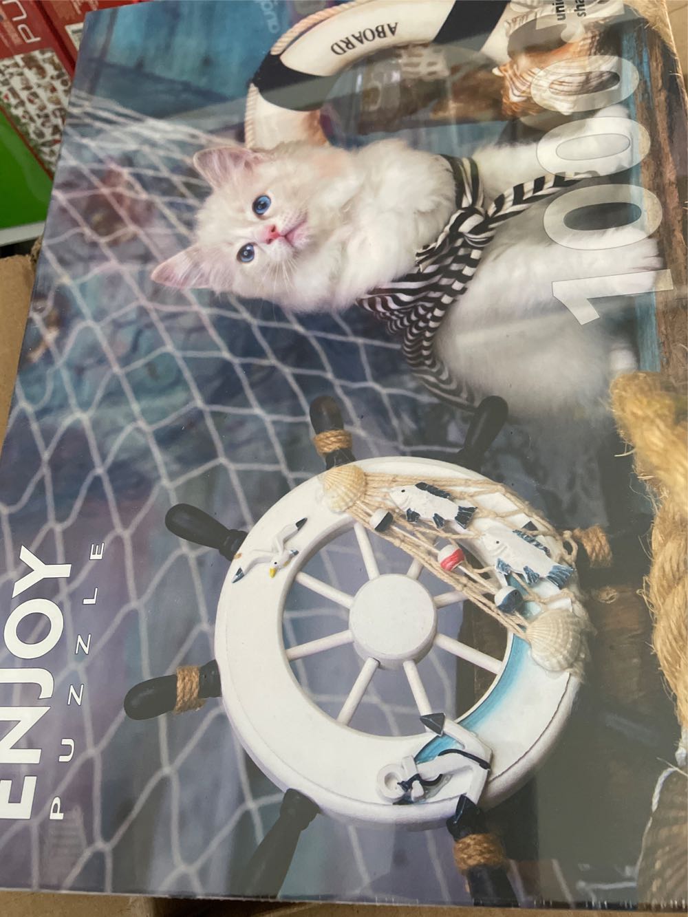 Constantin Flower Maze