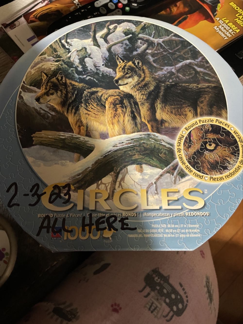 Circles Puzzle Wolves In Winter  puzzle collectible [Barcode 686141766106] - Main Image 2