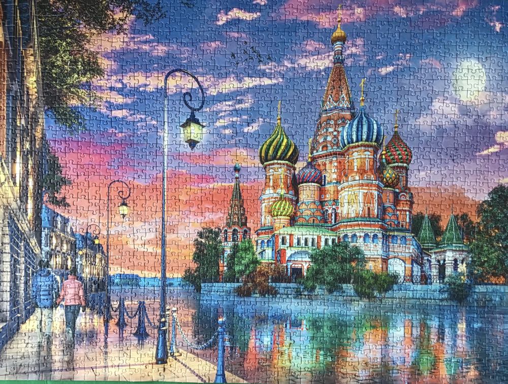 Moscow 💎 - Ravensburger puzzle collectible [Barcode 4005556165971] - Main Image 2