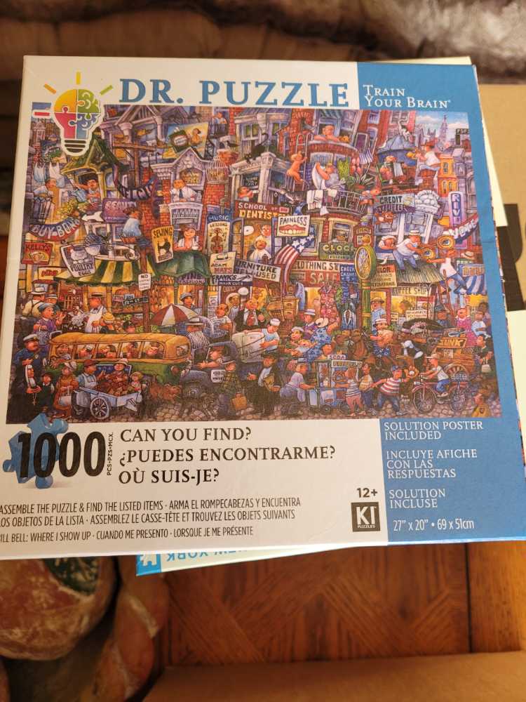 Where I Show Up - KI Karmin International puzzle collectible [Barcode 686141448880] - Main Image 2