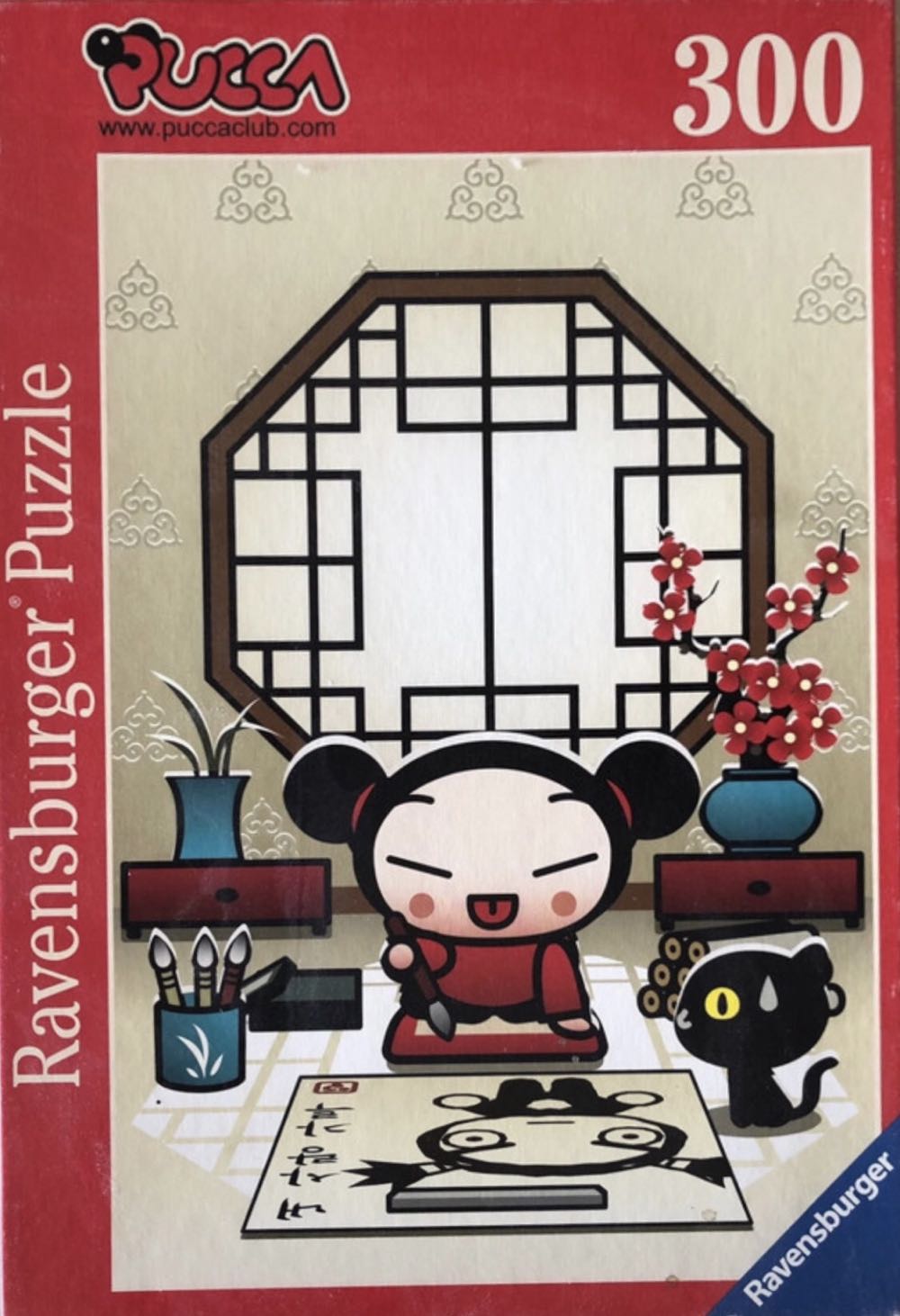 Animal Crossing Challenge✅📸🚪