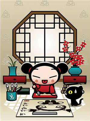 Pucca Draws Garu - Ravensburger puzzle collectible [Barcode 4005556131396] - Main Image 2