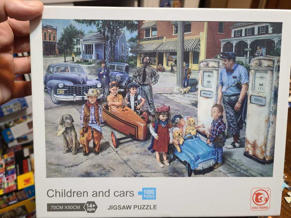 Hanayama KEY II Lvl 2