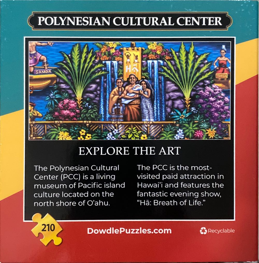 Polynesian Cultural Center - Dowdle puzzle collectible [Barcode 671095902465] - Main Image 2