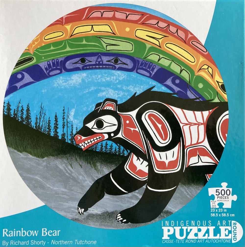 Autumn Leaves  (Item#1600) (2022)