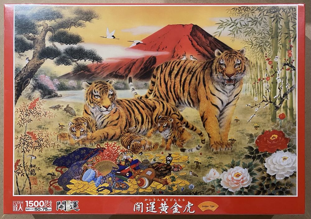 Magic World Of Books