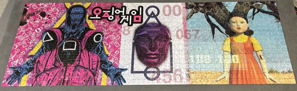 Squid Games Panorama - Clementoni puzzle collectible [Barcode 8005125806386] - Main Image 2