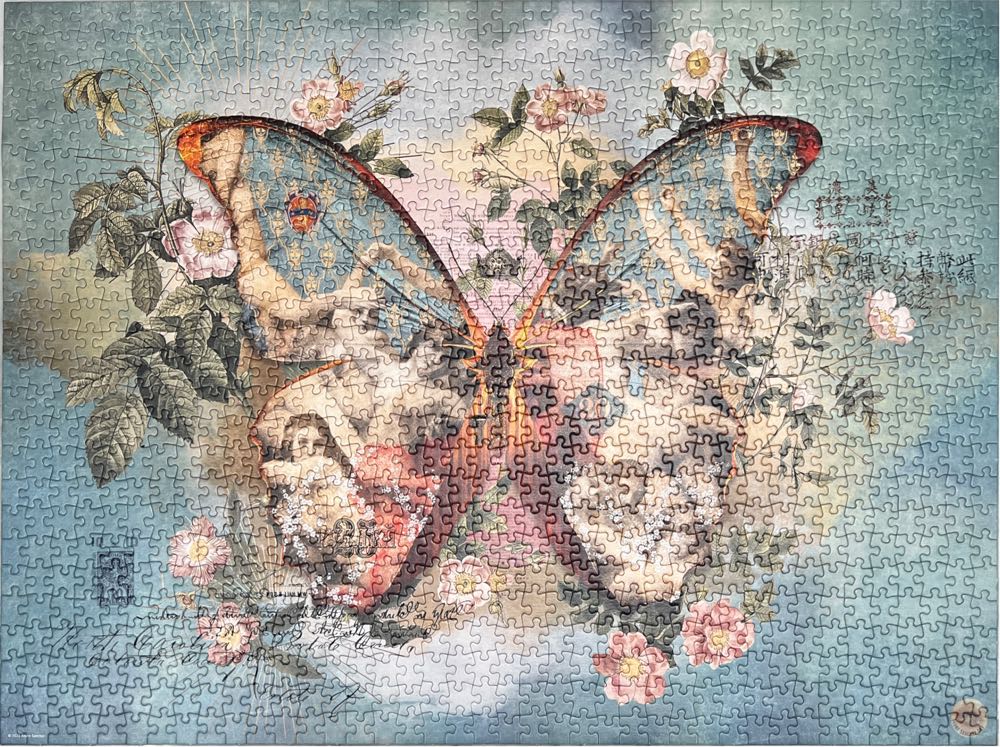 Metamorphosis Wings 1 - Heye Puzzle puzzle collectible [Barcode 4001689299712] - Main Image 4