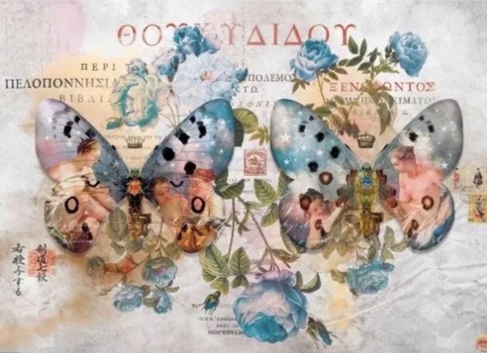 Metamorphosis Wings 2 - Heye Puzzle puzzle collectible [Barcode 4001689299729] - Main Image 2