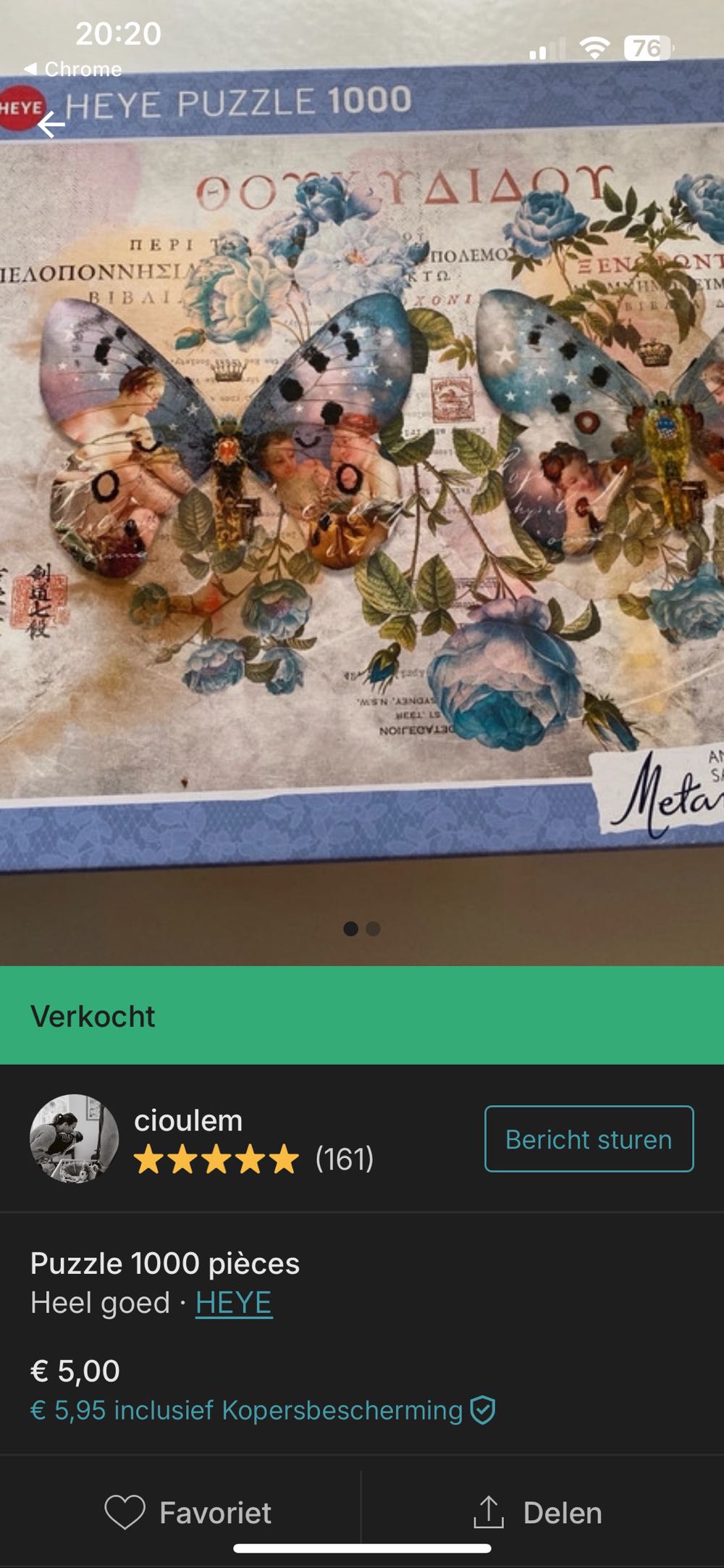 Metamorphosis Wings 2 - Heye Puzzle puzzle collectible [Barcode 4001689299729] - Main Image 4