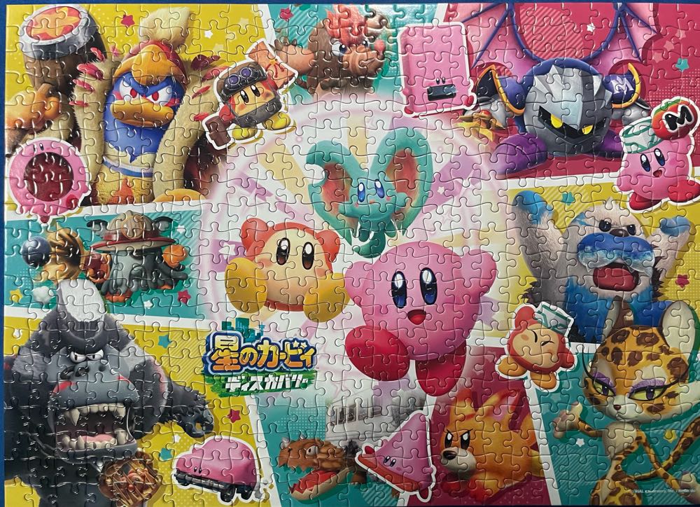 Kirby Star Discovery Jigsaw Puzzle, Great Adventure in the New World - Ensky puzzle collectible - Main Image 2