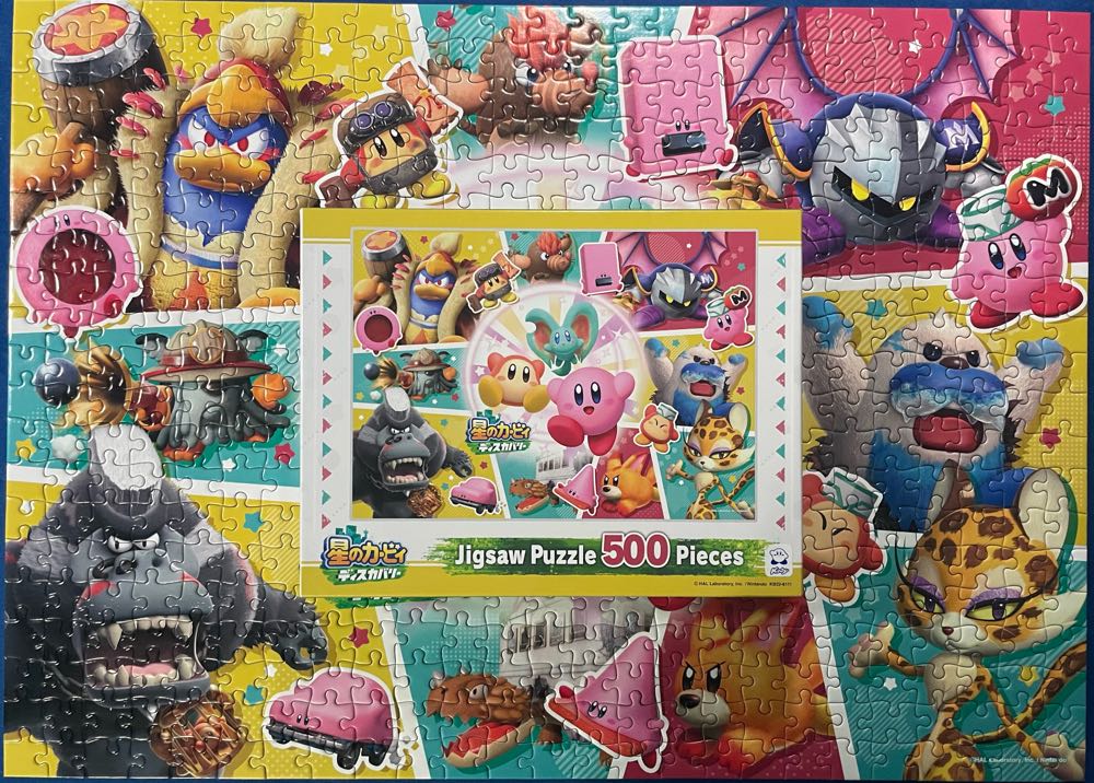 Kirby Star Discovery Jigsaw Puzzle, Great Adventure in the New World - Ensky puzzle collectible - Main Image 3