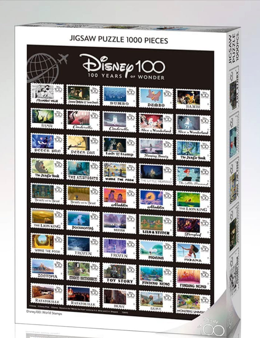 Sunsout Puzzle Preserver Glue