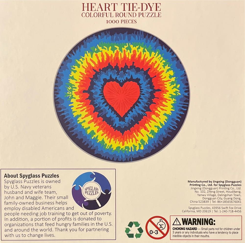 Heart Tie-Dye - Spyglass Puzzles puzzle collectible - Main Image 2